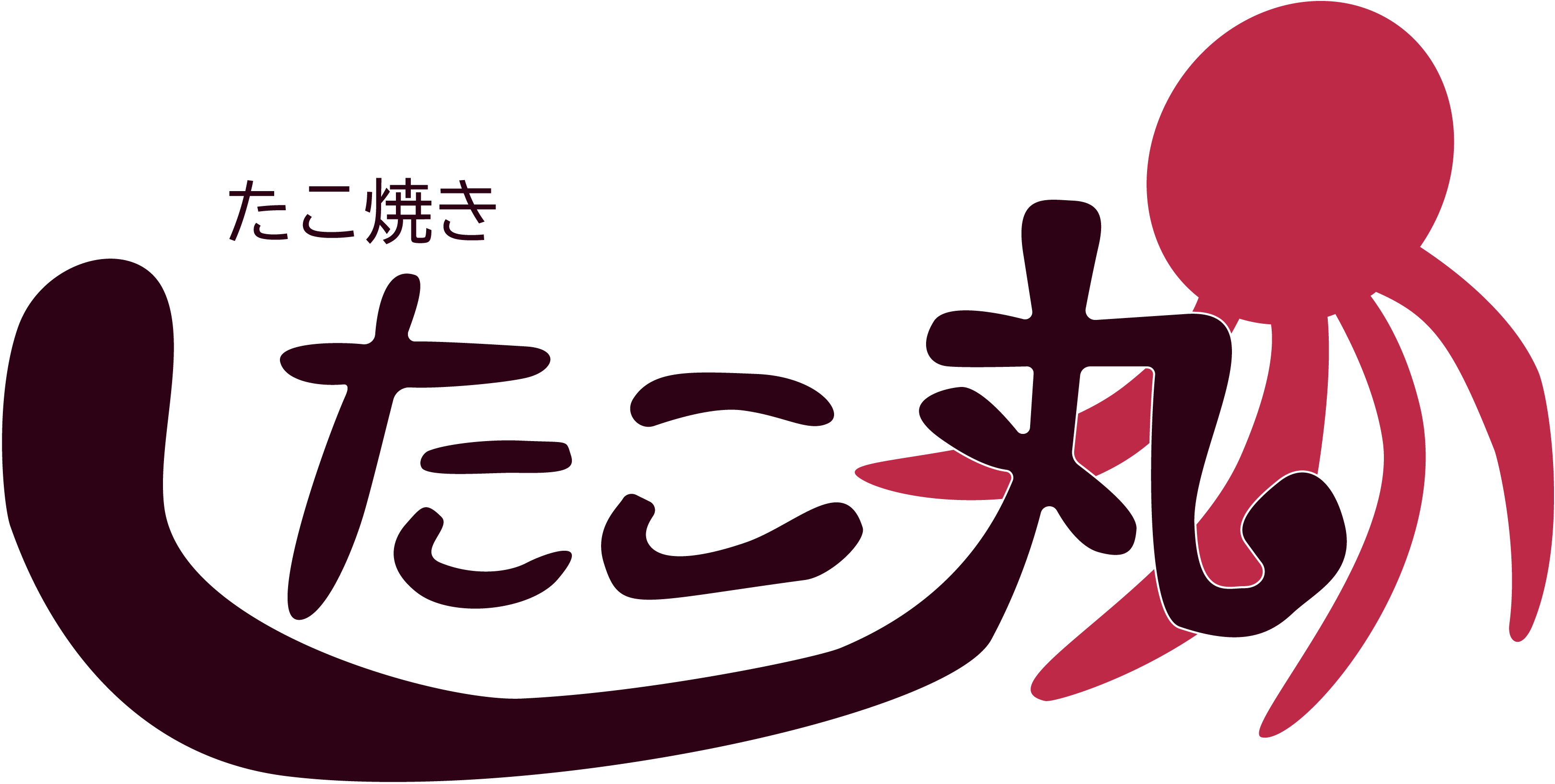 たこ焼き「たこ丸」